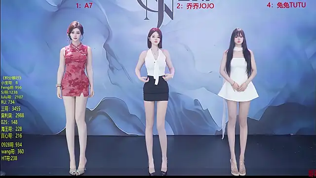 YSL-007 online show from April 11, 2026, 1:04 pm