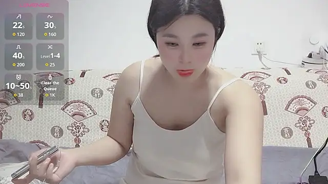 niuniu556 online show from May 3, 2026, 11:27 am
