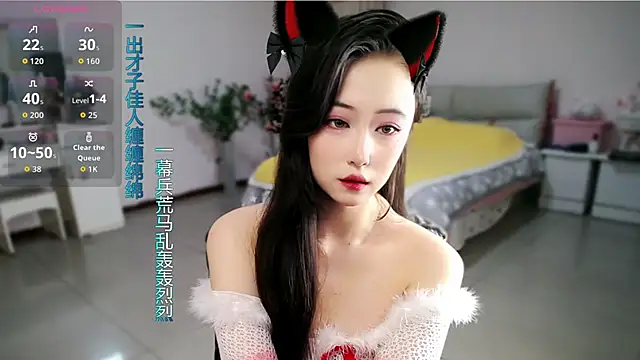 mikxuan online show from April 27, 2026, 2:26 pm