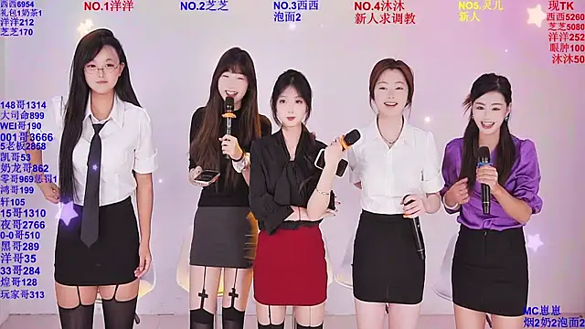 HAPPY-0001 online show from May 13, 2026, 6:11 am
