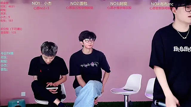 w-lucky02 online show from May 18, 2026, 9:04 am