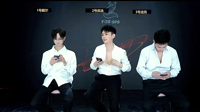 FOX--929-- online show from April 8, 2026, 12:05 pm