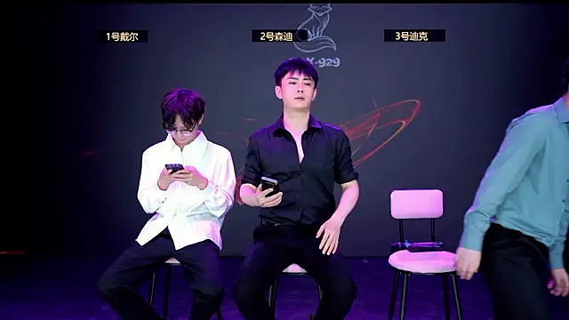 FOX--929-- online show from April 9, 2026, 12:10 pm