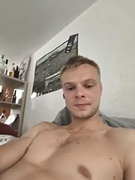 CuteDenno online show from July 11, 2026, 10:00 pm