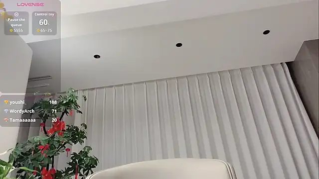 tingting-youu online show from April 20, 2026, 1:03 pm