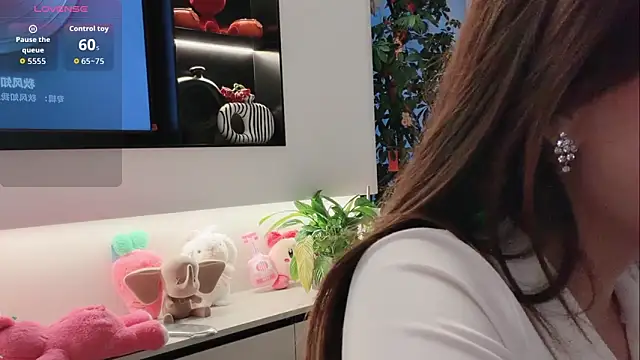 tingting-youu online show from April 28, 2026, 11:26 am