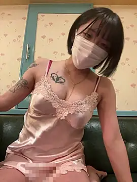 o Yuki o online show from June 12, 2026, 12:04 pm