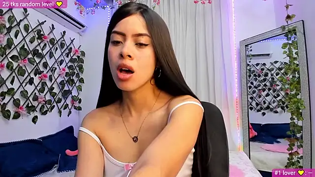 Snapshot of atenea_kr chatting on May 12, 2026, 12:13 pm atenea kr online show from May 12, 2026, 12:13 pm