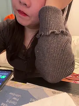 yhan1314 online show from April 16, 2026, 1:23 pm