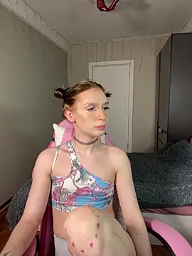 Mikaella Nicole online show from April 13, 2026, 4:45 pm