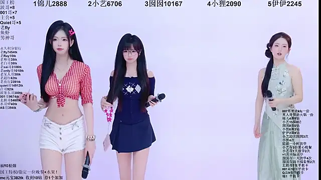 1X-two online show from May 26, 2026, 4:08 am