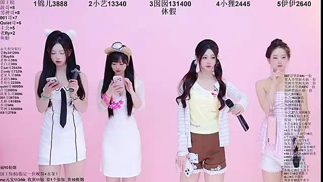 1X-two online show from June 9, 2026, 4:13 am