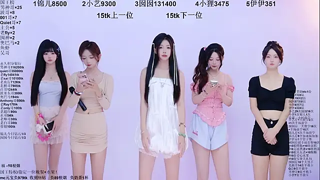 1X-two online show from July 15, 2026, 6:29 am