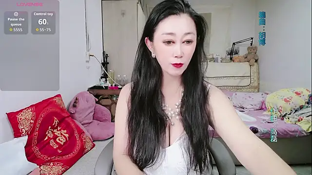 amysasa online show from June 4, 2026, 2:01 pm