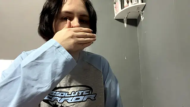 Snapshot of Hissokai chatting on April 10, 2026, 1:38 pm Hissokai online show from April 10, 2026, 1:38 pm