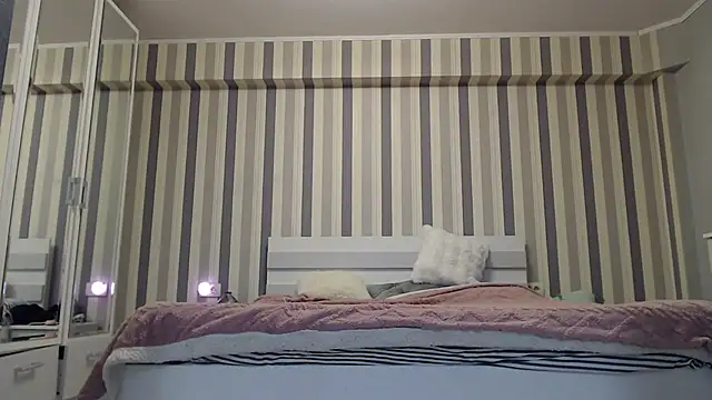 ada rain online show from April 18, 2026, 7:29 pm