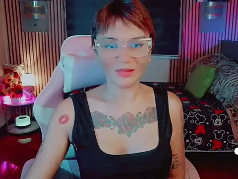 Ayakusai online show from May 20, 2026, 1:56 am
