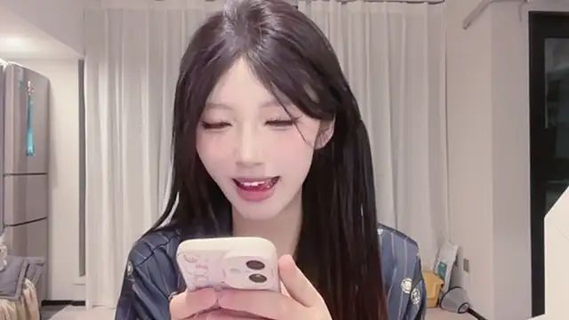 TeaTalk online show from April 30, 2026, 2:12 pm