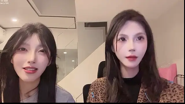 Snapshot of TeaTalk chatting on May 5, 2026, 12:35 pm TeaTalk online show from May 5, 2026, 12:35 pm