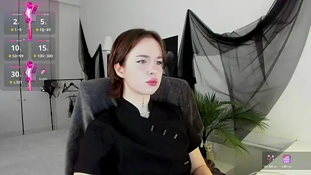 Snapshot of RisoSweet chatting on April 24, 2026, 8:33 pm RisoSweet online show from April 24, 2026, 8:33 pm