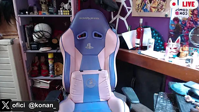 usagired online show from July 5, 2026, 7:10 pm