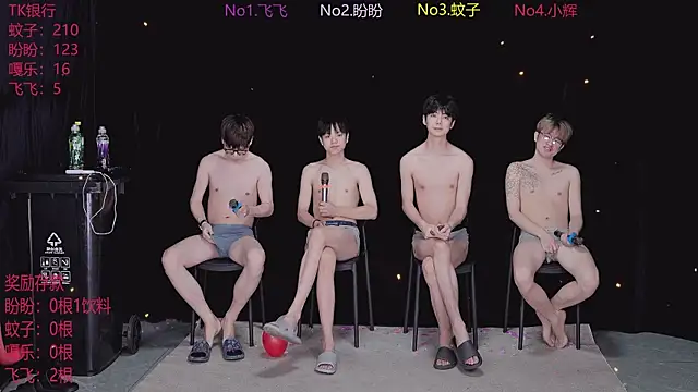 Snapshot of Yourlovingboy--001 chatting on April 14, 2026, 6:52 am Yourlovingboy--001 online show from April 14, 2026, 6:52 am