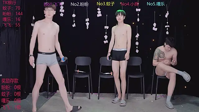 Snapshot of Yourlovingboy--001 chatting on April 16, 2026, 8:26 am Yourlovingboy--001 online show from April 16, 2026, 8:26 am