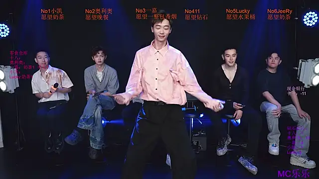 Gaogaoi-001 online show from April 16, 2026, 12:06 pm