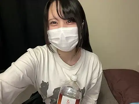 remu  777 online show from April 17, 2026, 2:20 pm