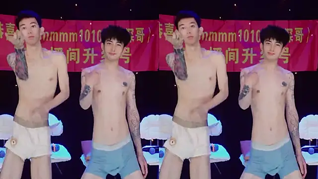 Snapshot of GAY-BOYS8888 chatting on May 11, 2026, 2:45 pm GAY-BOYS8888 online show from May 11, 2026, 2:45 pm