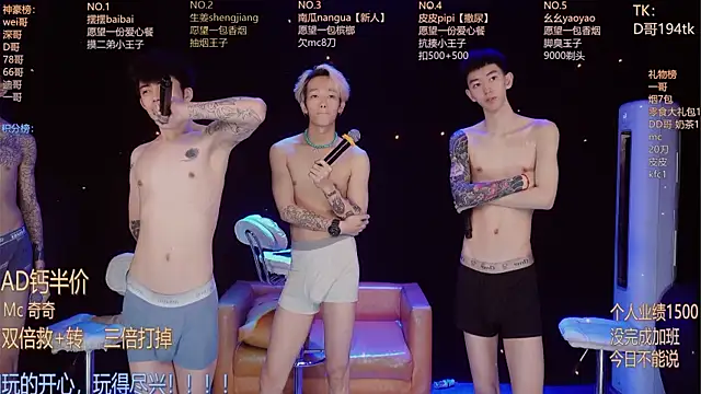 GAY-BOYS8888 online show from June 12, 2026, 3:38 am