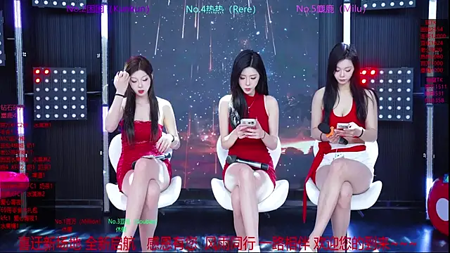 Snapshot of Sweet-girl-002 chatting on May 12, 2026, 12:24 pm Sweet-girl-002 online show from May 12, 2026, 12:24 pm
