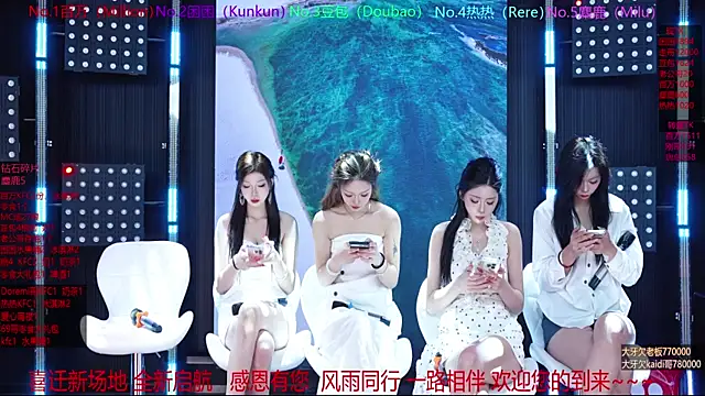 Snapshot of Sweet-girl-002 chatting on May 13, 2026, 12:13 pm Sweet-girl-002 online show from May 13, 2026, 12:13 pm