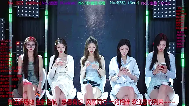 Snapshot of Sweet-girl-002 chatting on May 15, 2026, 12:01 pm Sweet-girl-002 online show from May 15, 2026, 12:01 pm