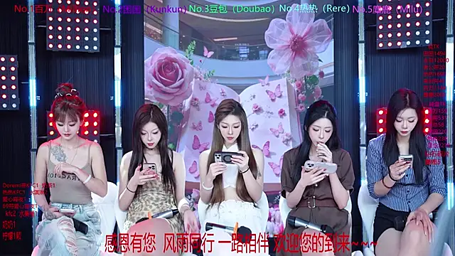 Snapshot of Sweet-girl-002 chatting on May 21, 2026, 12:01 pm Sweet-girl-002 online show from May 21, 2026, 12:01 pm