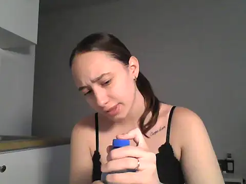 Snapshot of DarkMirel chatting on June 10, 2026, 3:55 pm DarkMirel online show from June 10, 2026, 3:55 pm