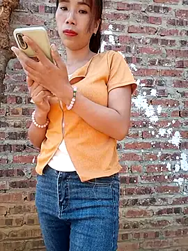 Elena Mia online show from May 16, 2026, 1:02 am