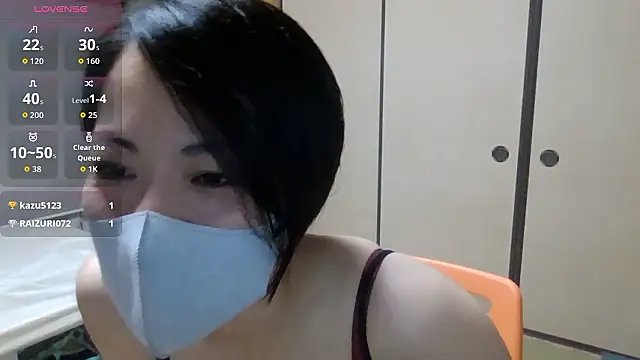 rin2432 online show from June 2, 2026, 2:41 pm