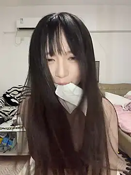 Snapshot of nide-baby chatting on August 3, 2026, 3:38 pm nide-baby online show from August 3, 2026, 3:38 pm