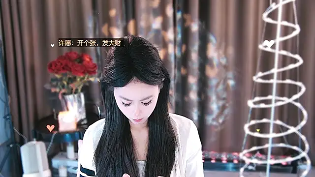 jiaxi-1686 online show from April 18, 2026, 11:36 am