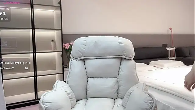 Snapshot of wenwen-mm chatting on July 12, 2026, 4:31 pm wenwen-mm online show from July 12, 2026, 4:31 pm