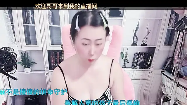 LXU9 online show from June 16, 2026, 7:16 pm