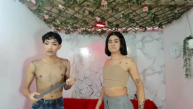 DAHNE HOT  online show from June 1, 2026, 1:35 pm
