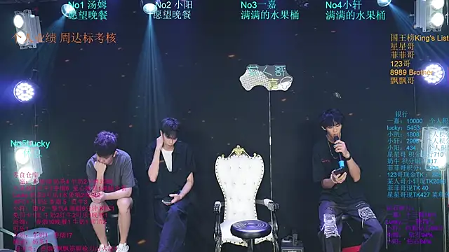 Zouzouboy-001 online show from July 17, 2026, 12:23 pm