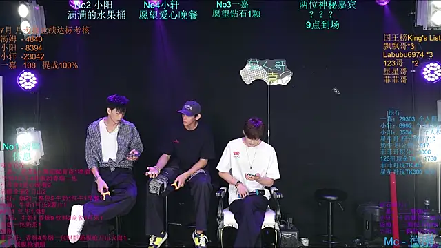 Zouzouboy-001 online show from July 31, 2026, 11:42 am