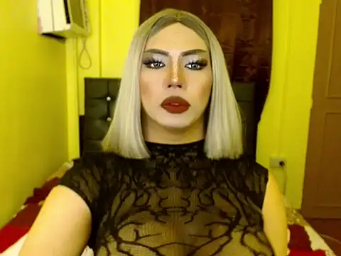 Althea Corvine online show from May 2, 2026, 9:47 am