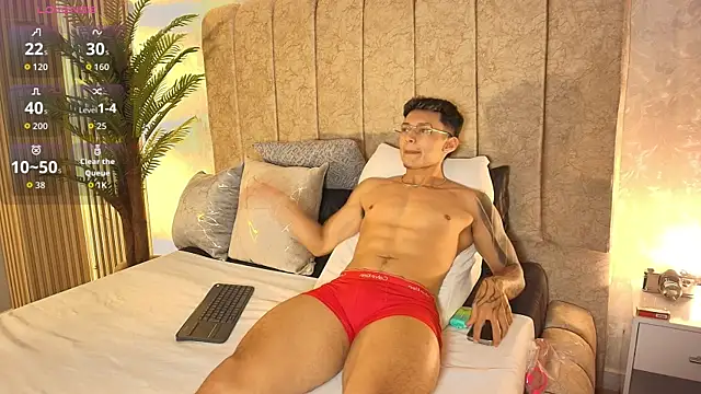 Alan Salazar online show from June 4, 2026, 12:05 am