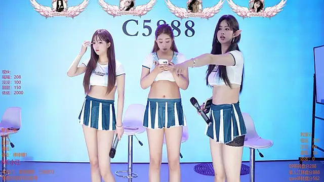 Snapshot of C5888 chatting on June 18, 2026, 4:33 pm C5888 online show from June 18, 2026, 4:33 pm