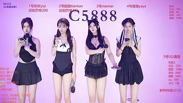 C5888 online show from July 21, 2026, 2:08 pm