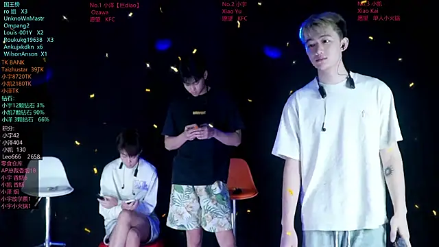 lucky-love888 online show from July 2, 2026, 12:33 pm